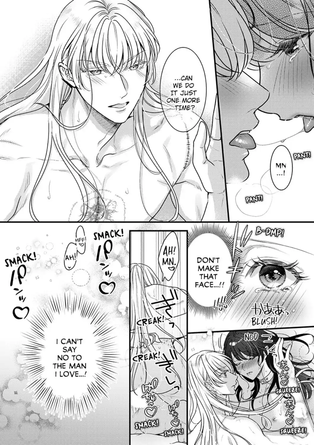 Inochi ni Kaete mo Mamoru to Chikatta - Cool na Goei Kishi wa Shoukansareta Seijo wo Atsuku Dekiai suru Chapter 10 - page 32