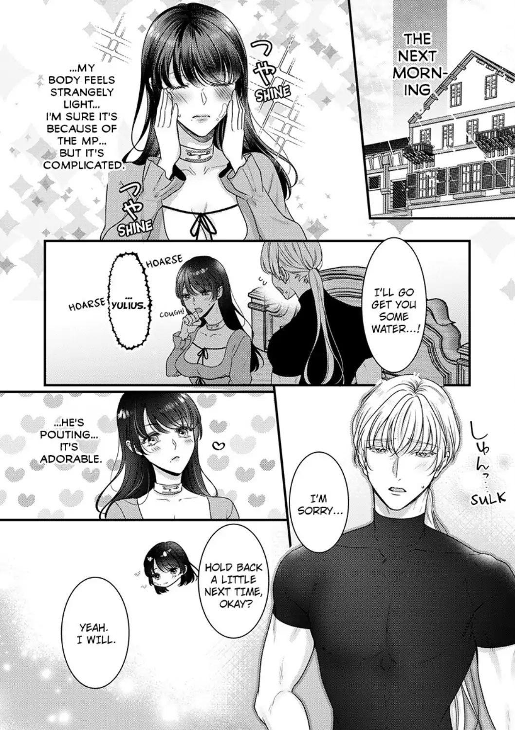 Inochi ni Kaete mo Mamoru to Chikatta - Cool na Goei Kishi wa Shoukansareta Seijo wo Atsuku Dekiai suru Chapter 10 - page 34