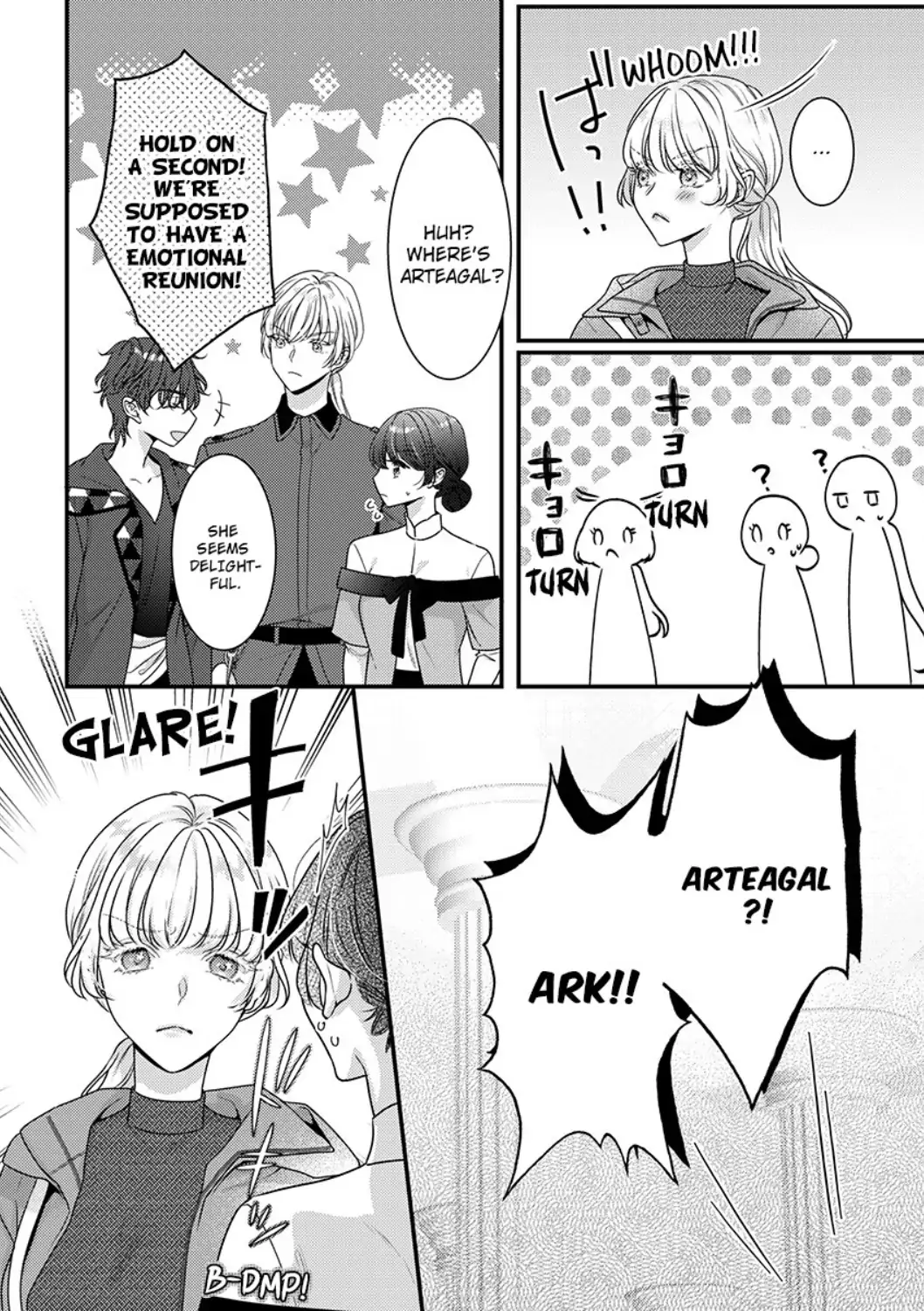 Inochi ni Kaete mo Mamoru to Chikatta - Cool na Goei Kishi wa Shoukansareta Seijo wo Atsuku Dekiai suru Chapter 10 - page 8