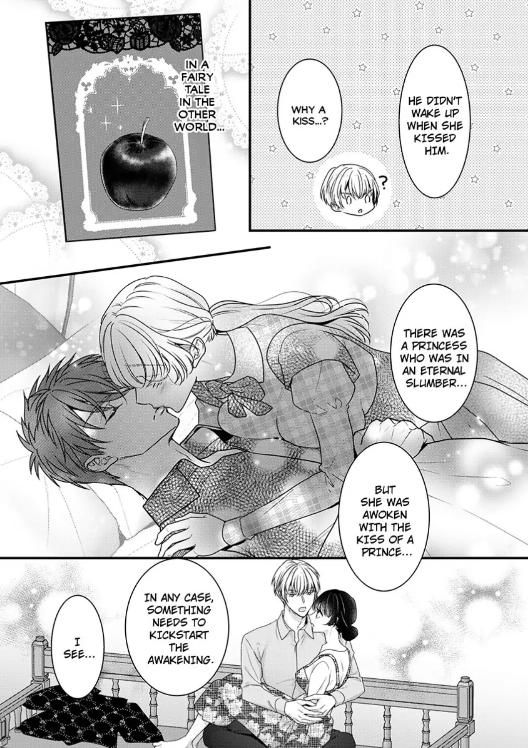 Inochi ni Kaete mo Mamoru to Chikatta - Cool na Goei Kishi wa Shoukansareta Seijo wo Atsuku Dekiai suru Chapter 11 - page 17