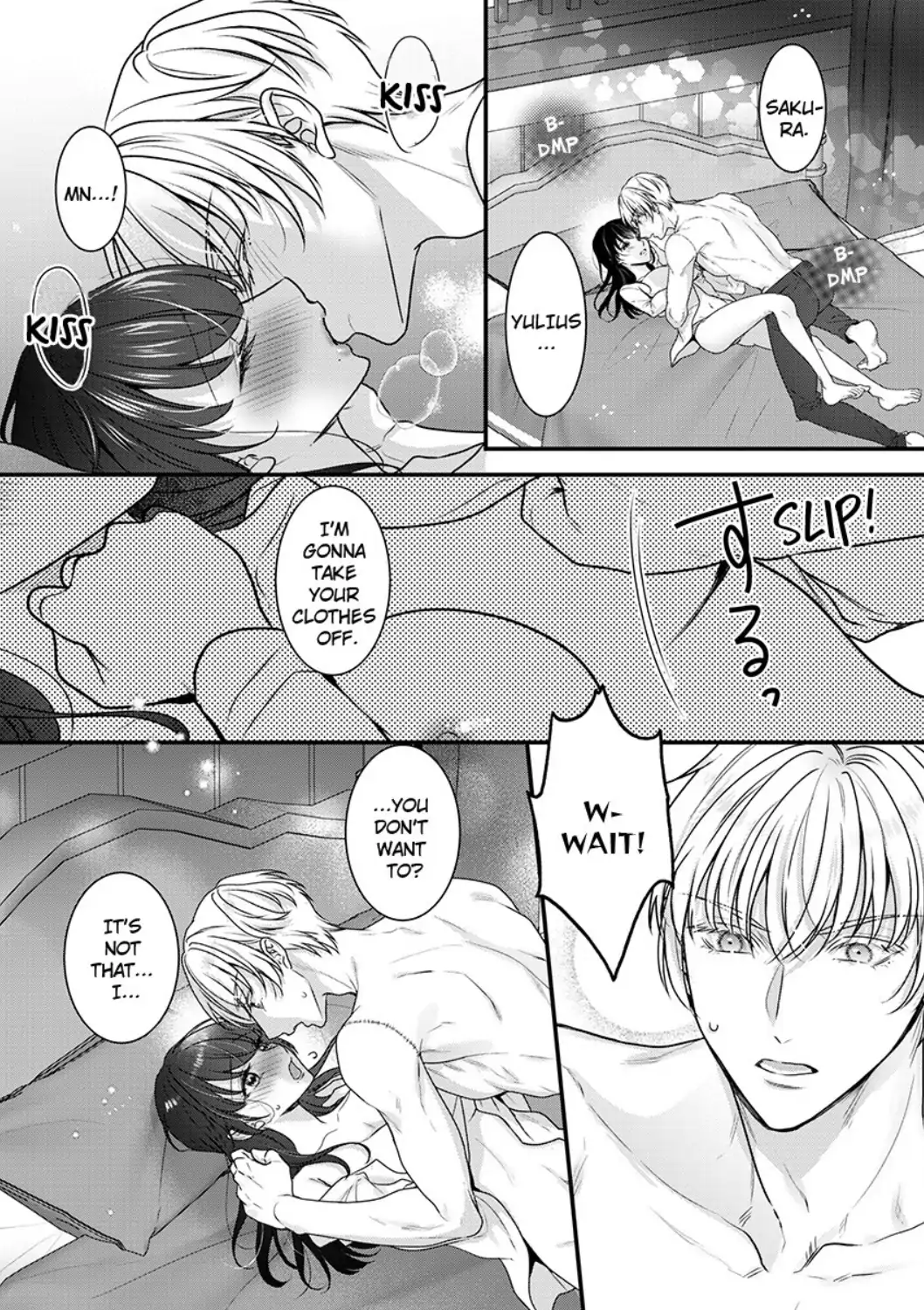 Inochi ni Kaete mo Mamoru to Chikatta - Cool na Goei Kishi wa Shoukansareta Seijo wo Atsuku Dekiai suru Chapter 11 - page 19