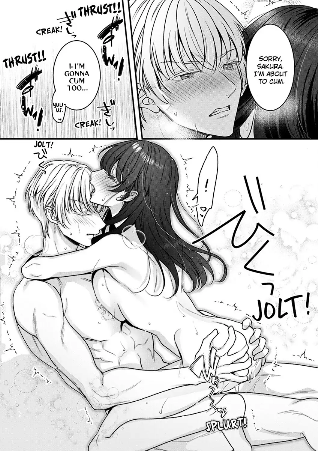Inochi ni Kaete mo Mamoru to Chikatta - Cool na Goei Kishi wa Shoukansareta Seijo wo Atsuku Dekiai suru Chapter 11 - page 26