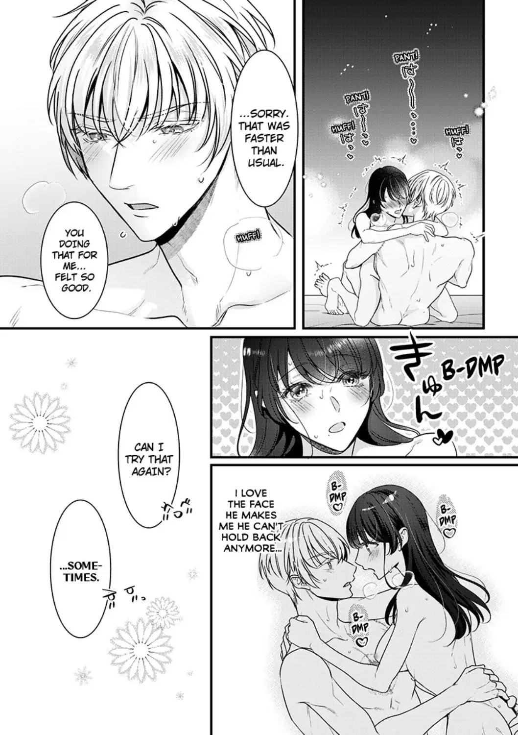 Inochi ni Kaete mo Mamoru to Chikatta - Cool na Goei Kishi wa Shoukansareta Seijo wo Atsuku Dekiai suru Chapter 11 - page 27