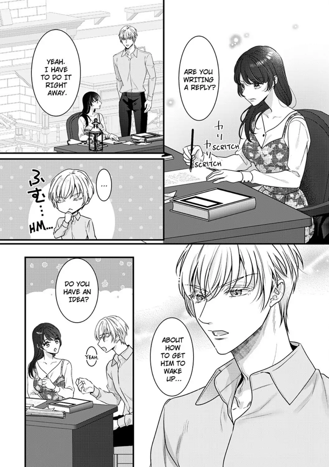 Inochi ni Kaete mo Mamoru to Chikatta - Cool na Goei Kishi wa Shoukansareta Seijo wo Atsuku Dekiai suru Chapter 11 - page 29