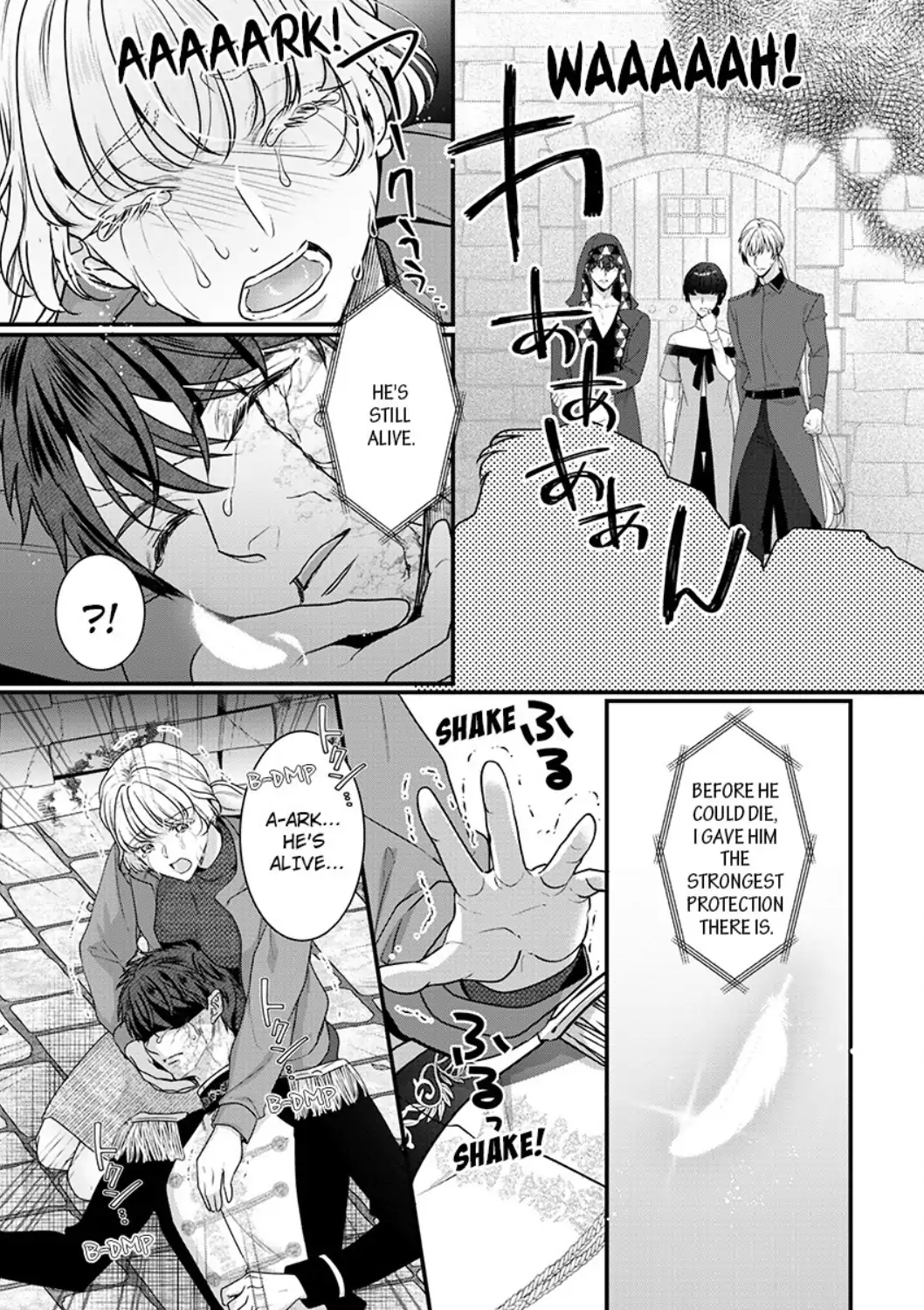 Inochi ni Kaete mo Mamoru to Chikatta - Cool na Goei Kishi wa Shoukansareta Seijo wo Atsuku Dekiai suru Chapter 11 - page 3