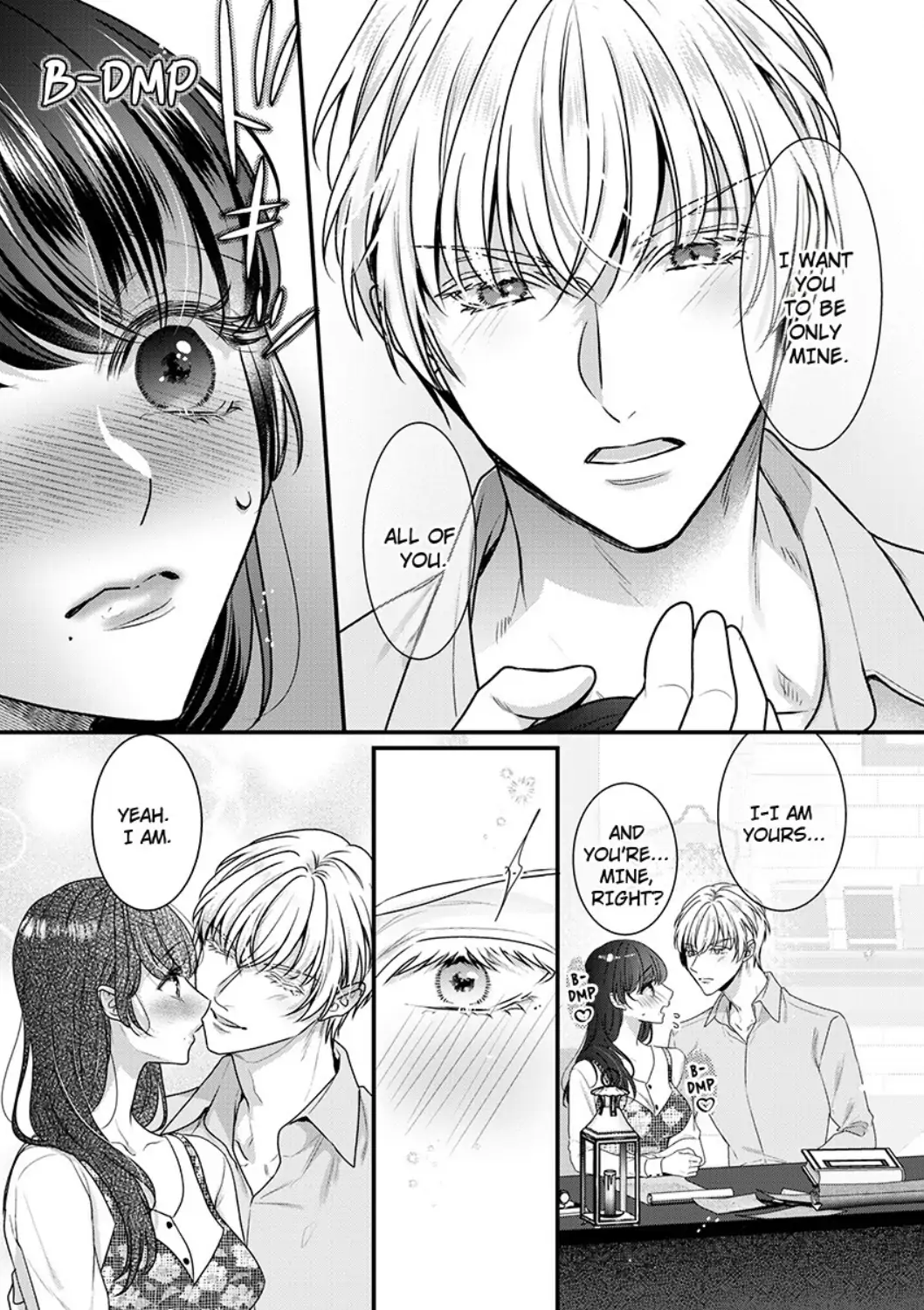 Inochi ni Kaete mo Mamoru to Chikatta - Cool na Goei Kishi wa Shoukansareta Seijo wo Atsuku Dekiai suru Chapter 11 - page 32