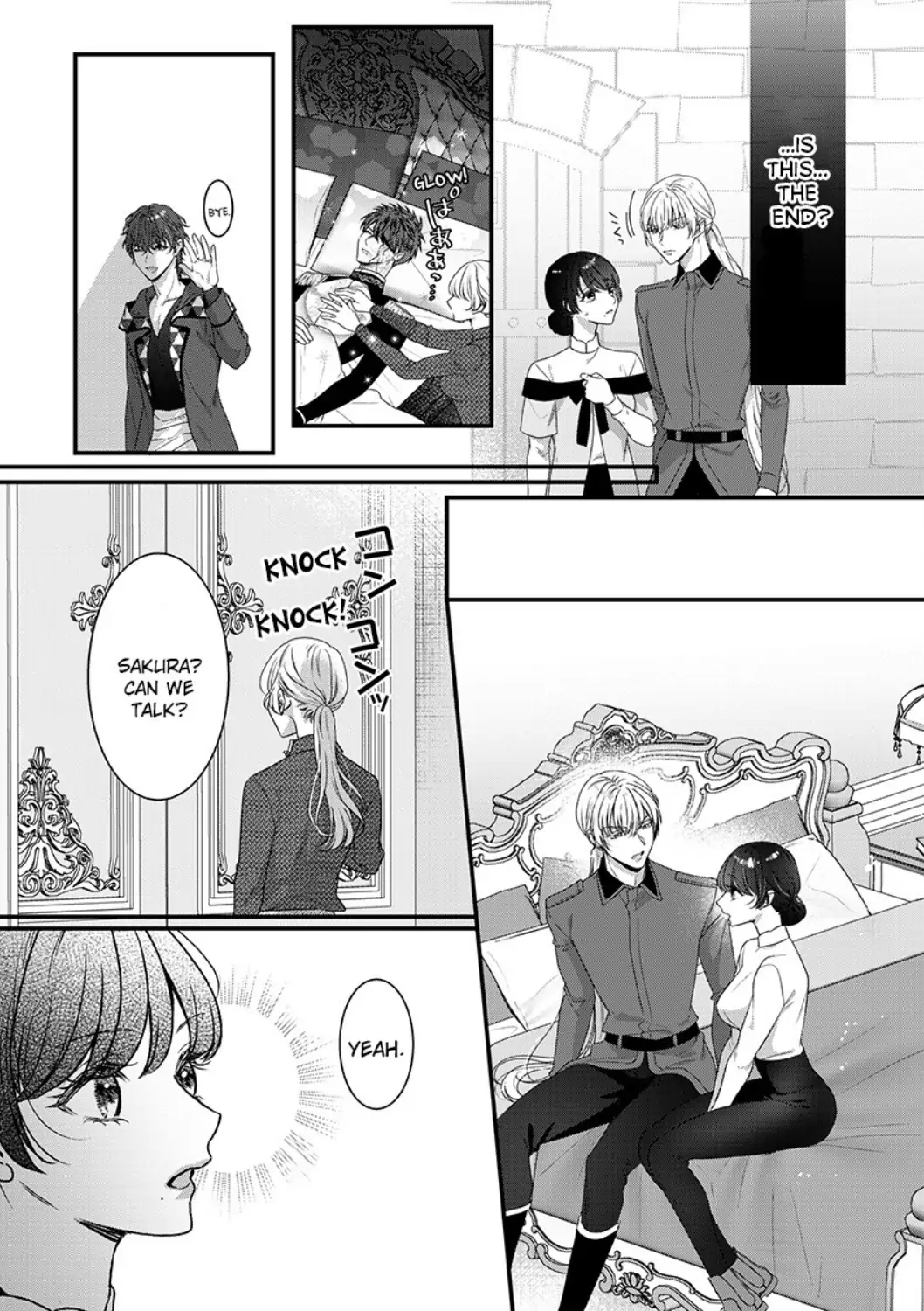 Inochi ni Kaete mo Mamoru to Chikatta - Cool na Goei Kishi wa Shoukansareta Seijo wo Atsuku Dekiai suru Chapter 11 - page 5