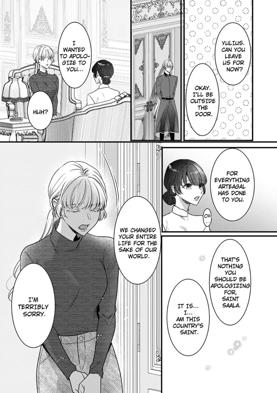 Inochi ni Kaete mo Mamoru to Chikatta - Cool na Goei Kishi wa Shoukansareta Seijo wo Atsuku Dekiai suru Chapter 11 - page 6