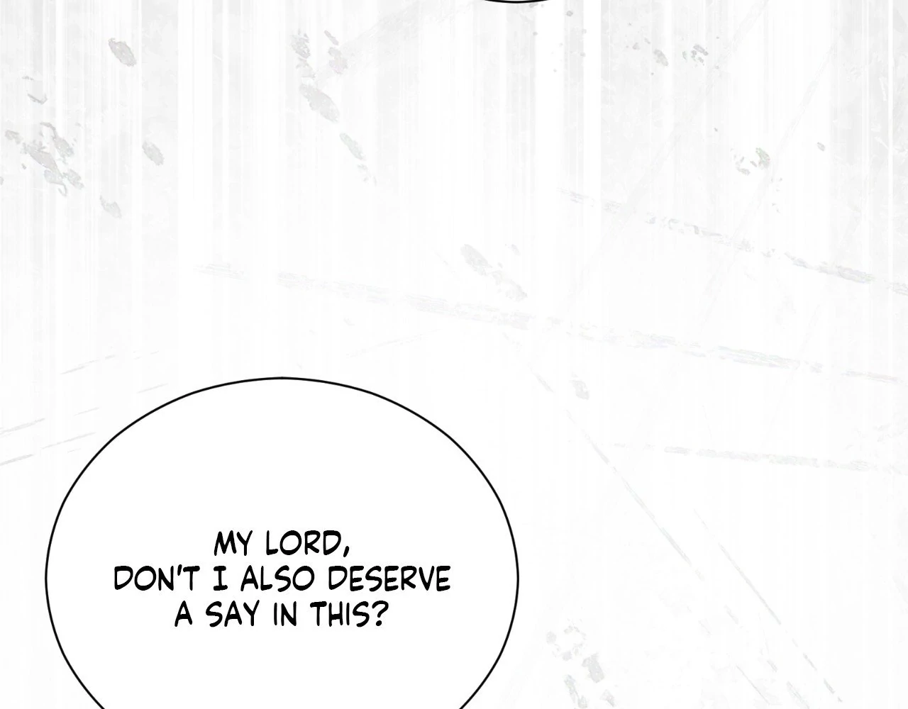 The Marquis and the Iron Wall Lady Chapter 20 - page 108