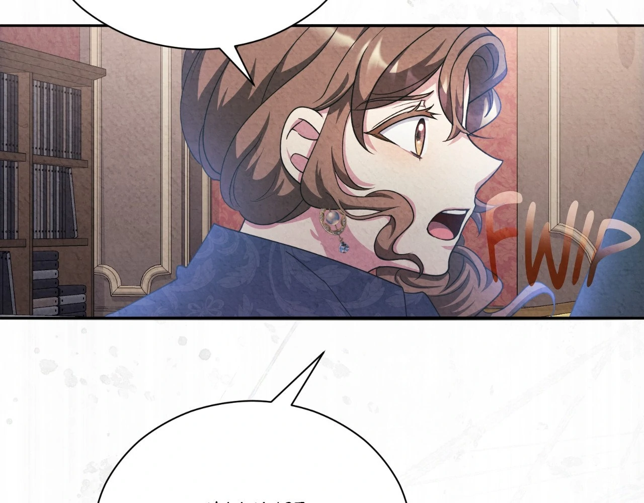 The Marquis and the Iron Wall Lady Chapter 20 - page 109