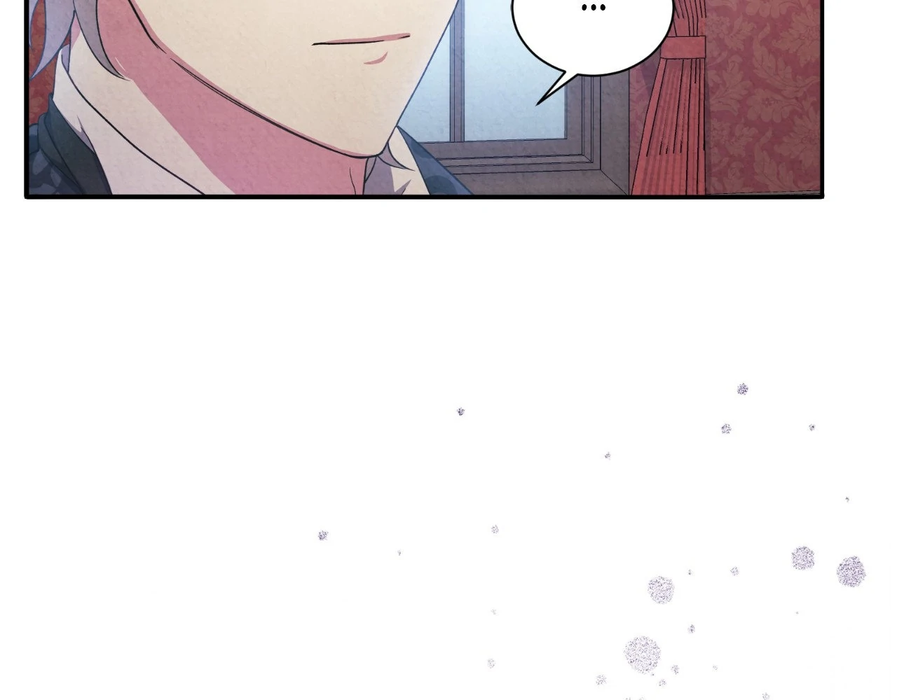 The Marquis and the Iron Wall Lady Chapter 20 - page 121