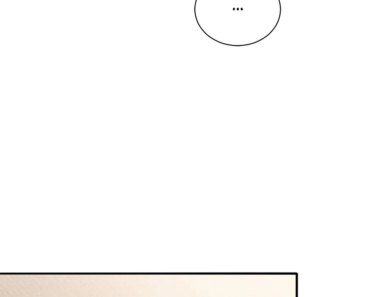 The Marquis and the Iron Wall Lady Chapter 20 - page 175