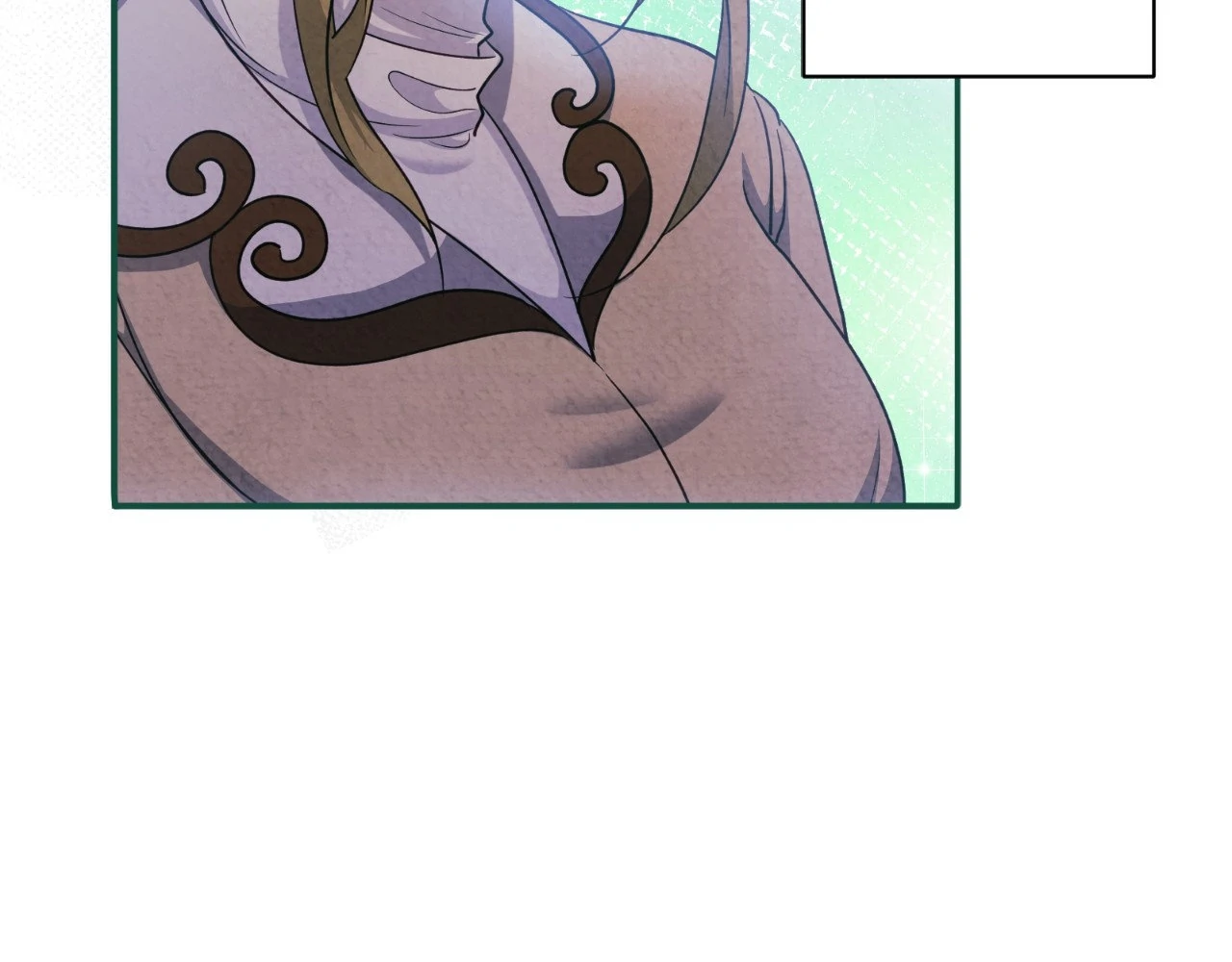 The Marquis and the Iron Wall Lady Chapter 20 - page 202