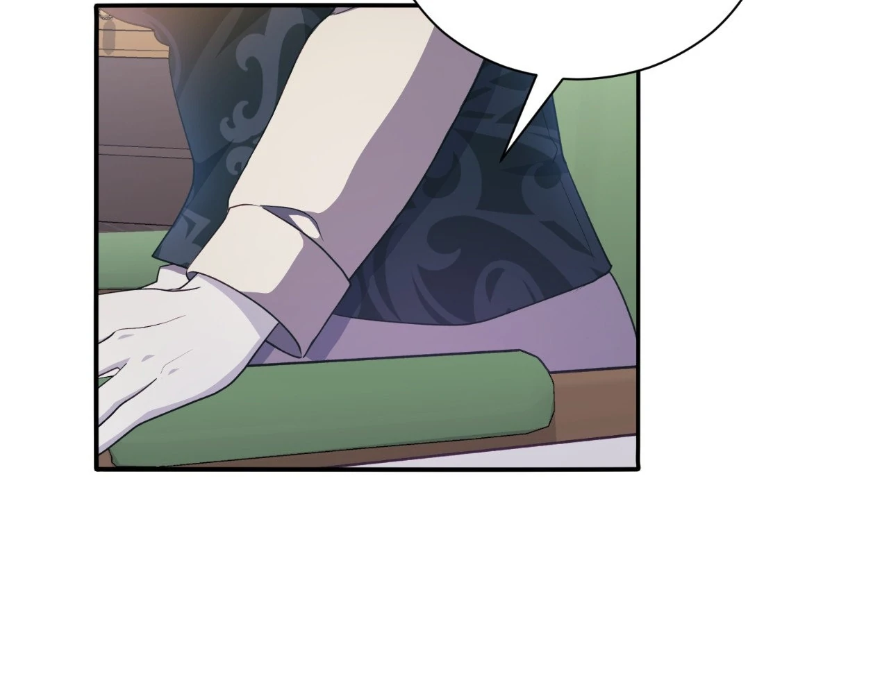 The Marquis and the Iron Wall Lady Chapter 20 - page 88
