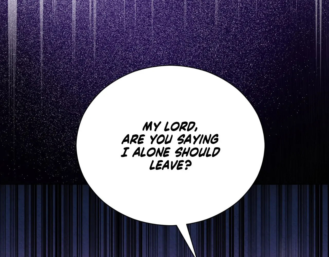 The Marquis and the Iron Wall Lady Chapter 20 - page 94
