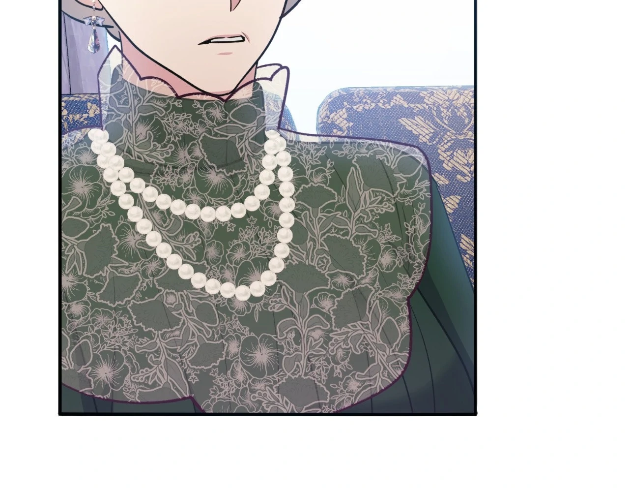The Marquis and the Iron Wall Lady Chapter 21 - page 99