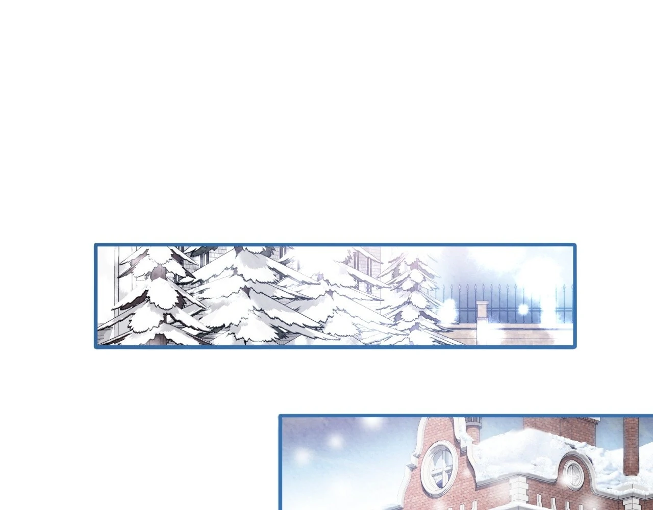 The Marquis and the Iron Wall Lady Chapter 21 - page 111