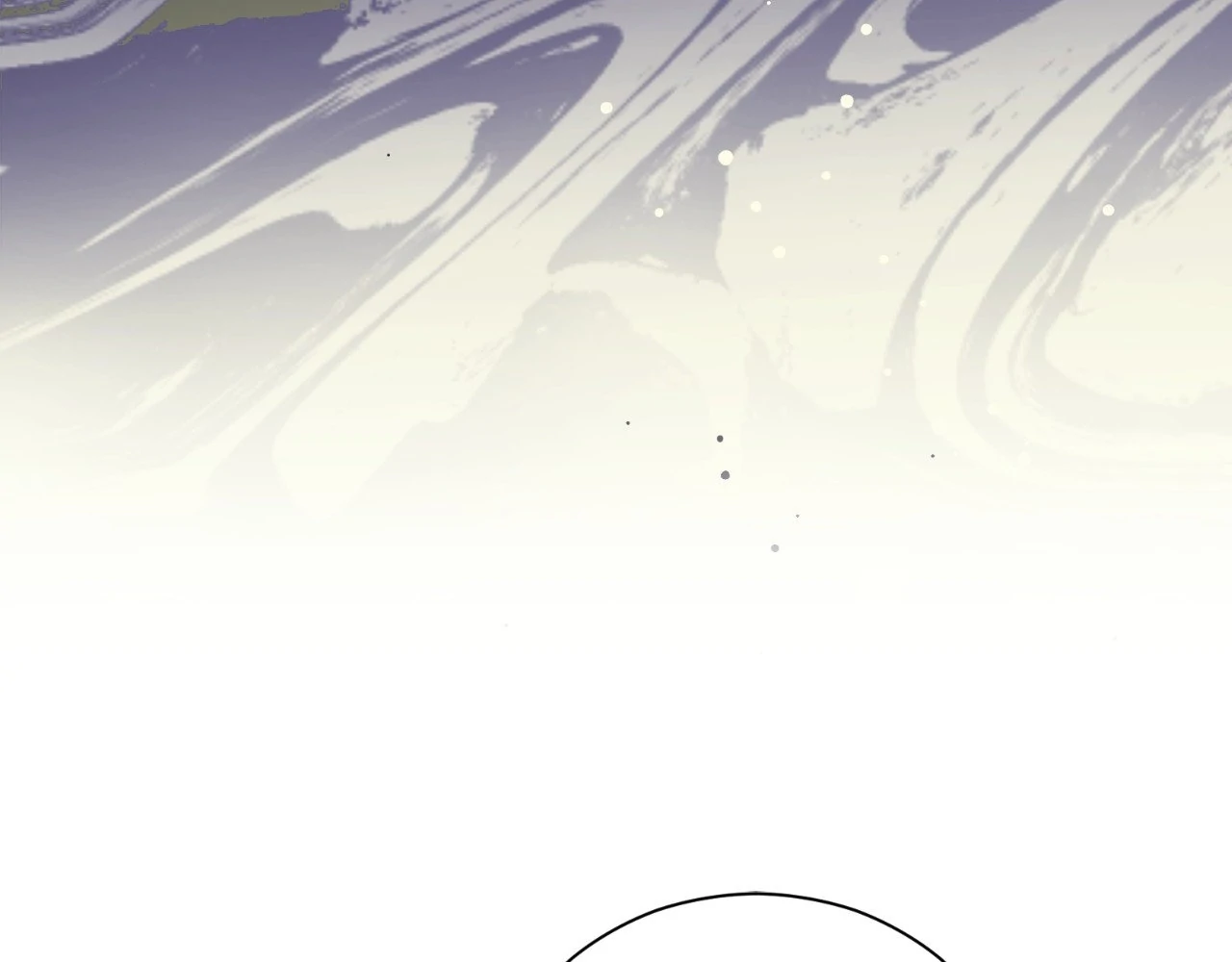 The Marquis and the Iron Wall Lady Chapter 21 - page 122