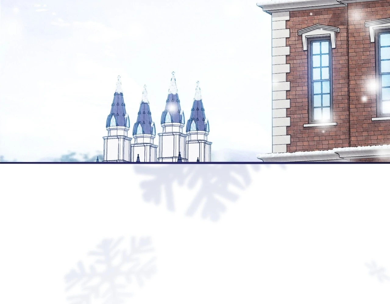 The Marquis and the Iron Wall Lady Chapter 21 - page 151