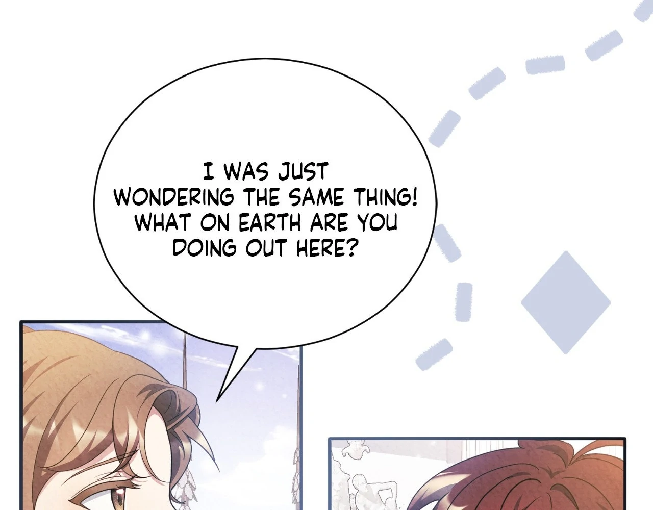 The Marquis and the Iron Wall Lady Chapter 21 - page 177