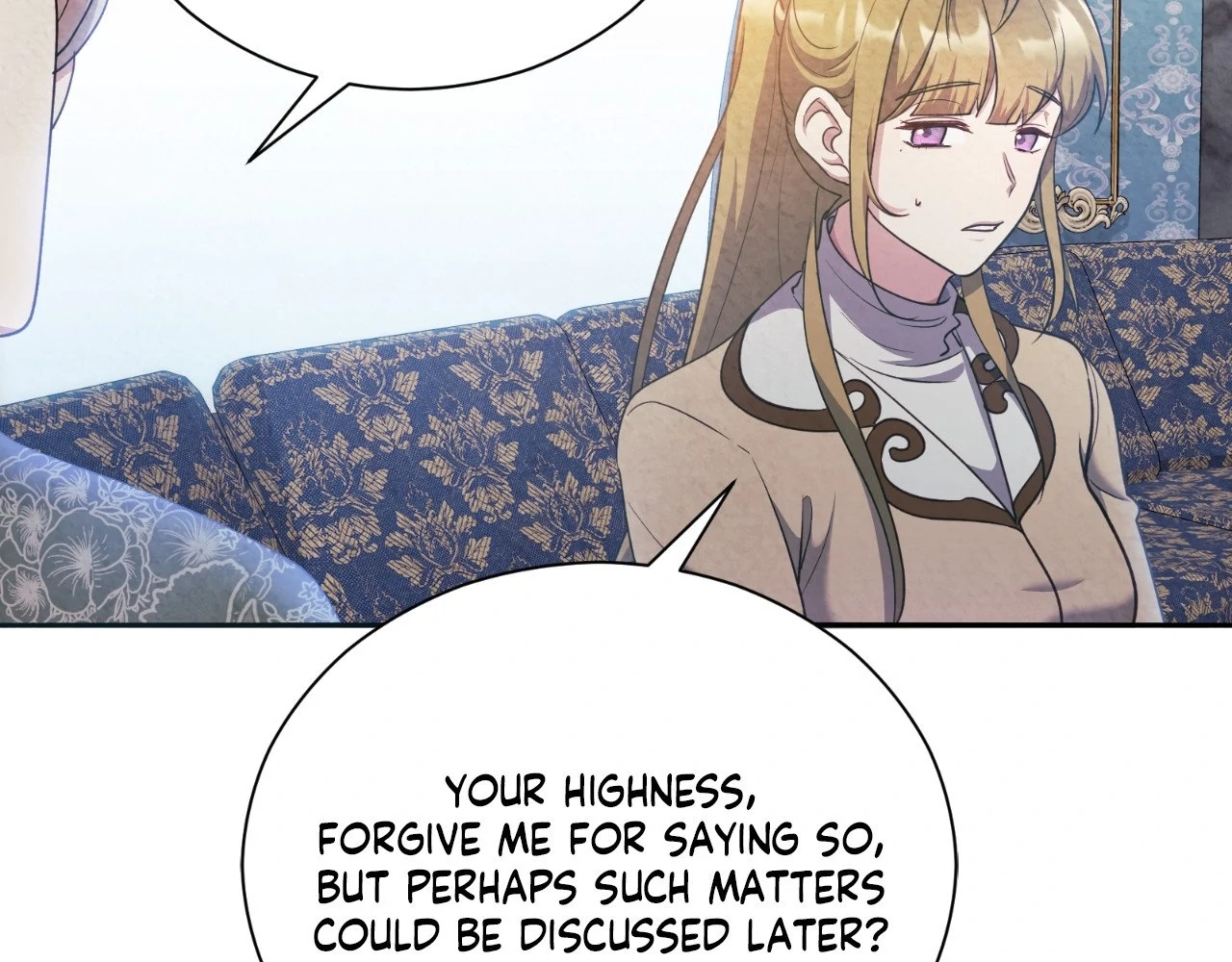 The Marquis and the Iron Wall Lady Chapter 21 - page 18