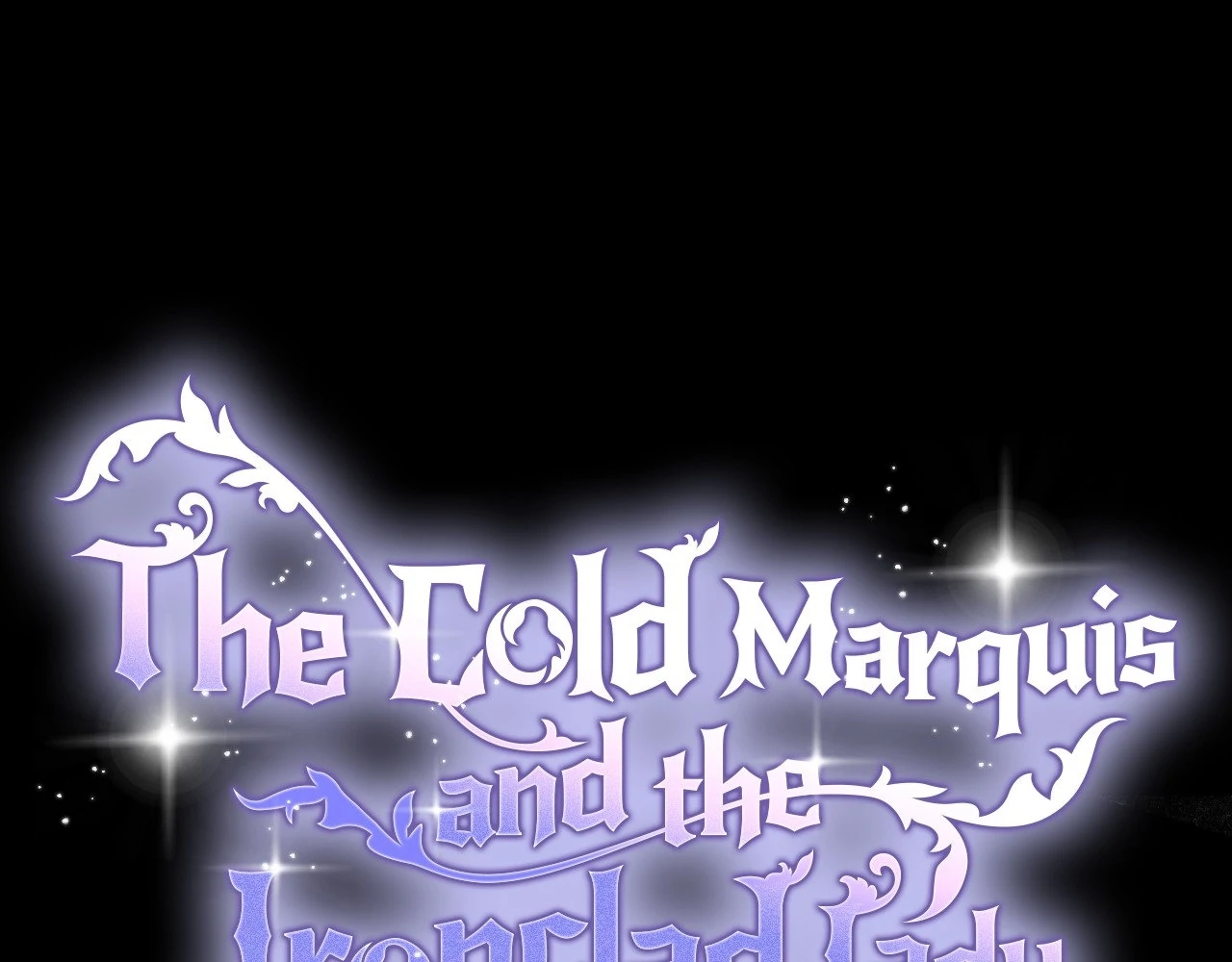 The Marquis and the Iron Wall Lady Chapter 21 - page 1