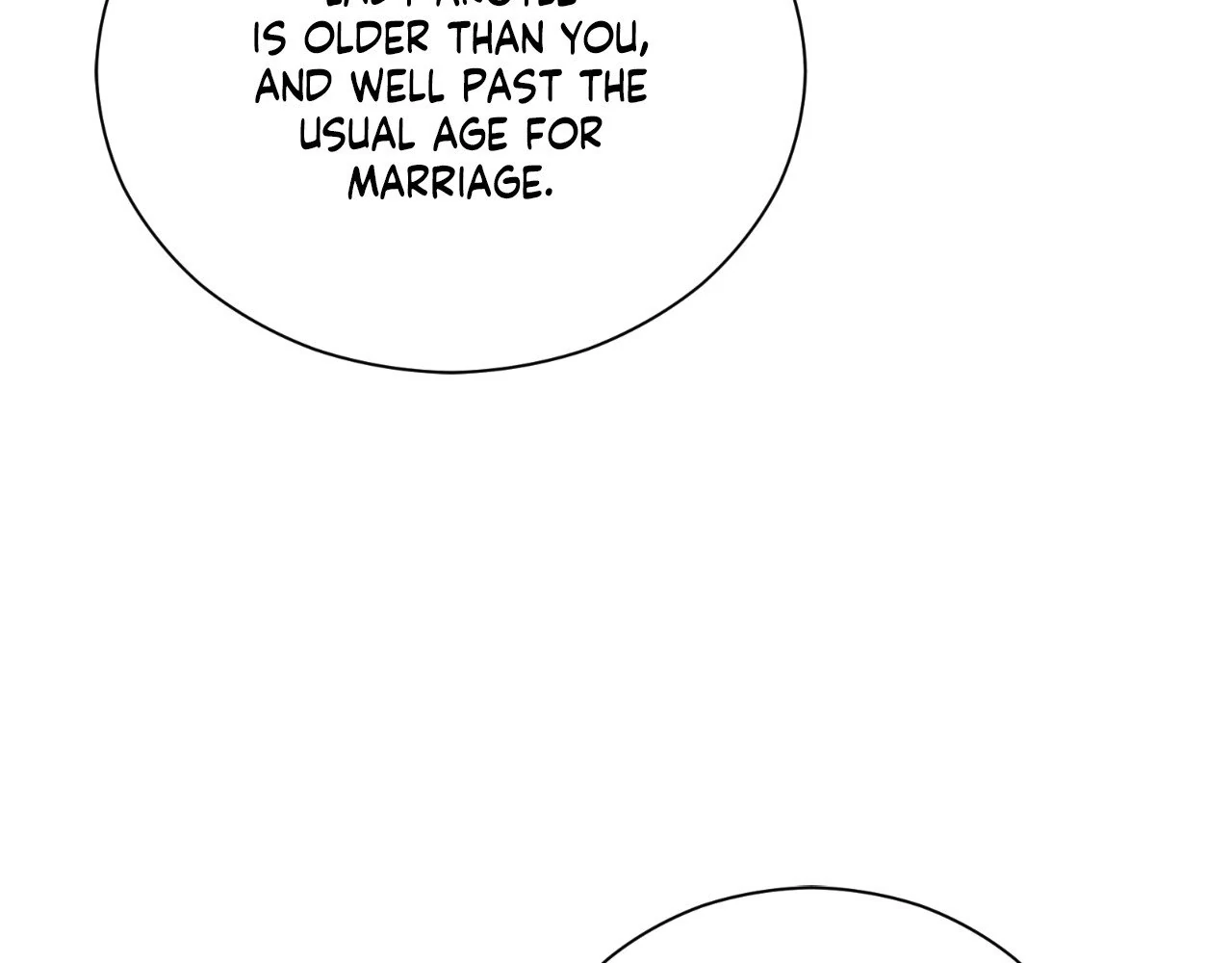 The Marquis and the Iron Wall Lady Chapter 21 - page 21