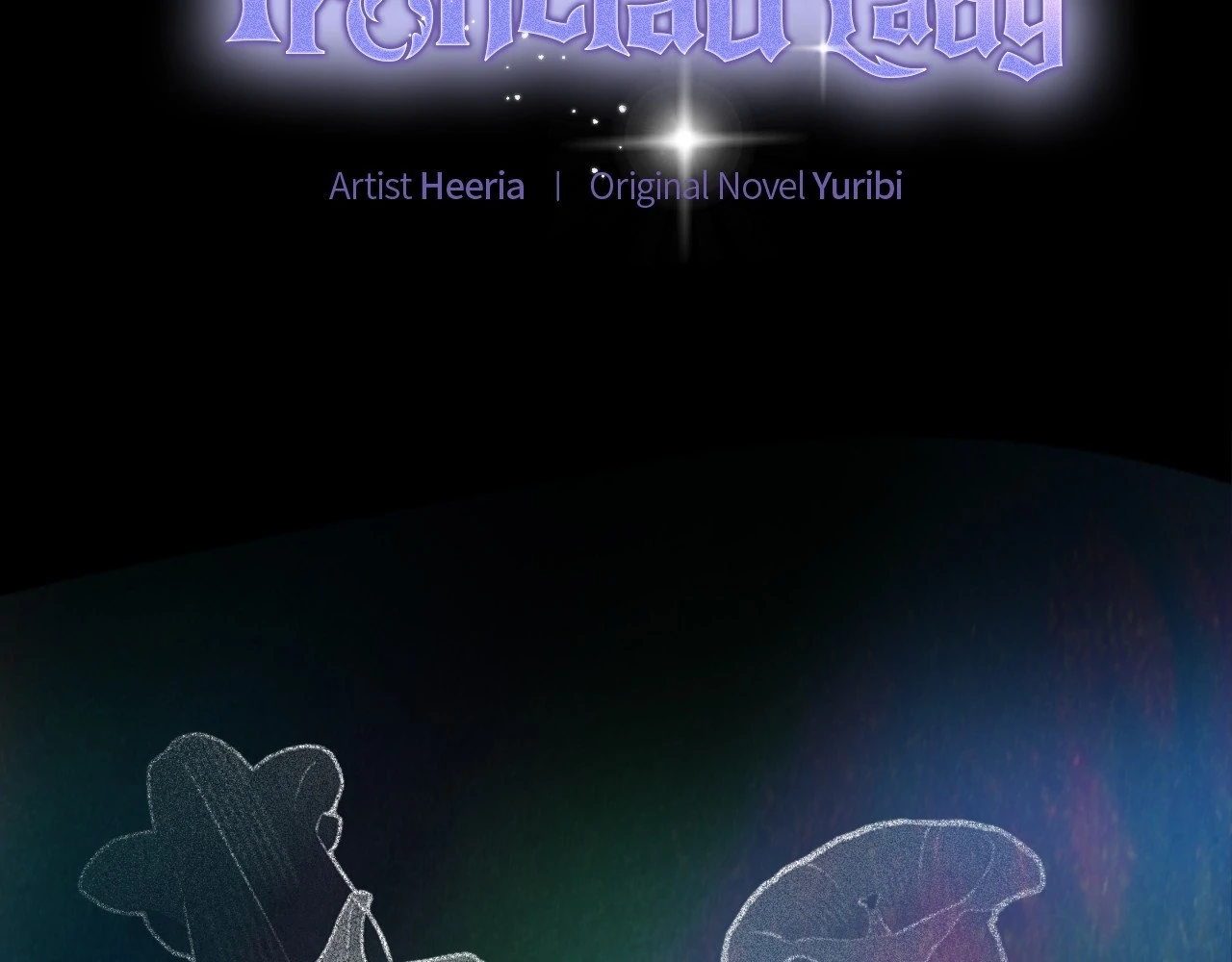 The Marquis and the Iron Wall Lady Chapter 21 - page 2