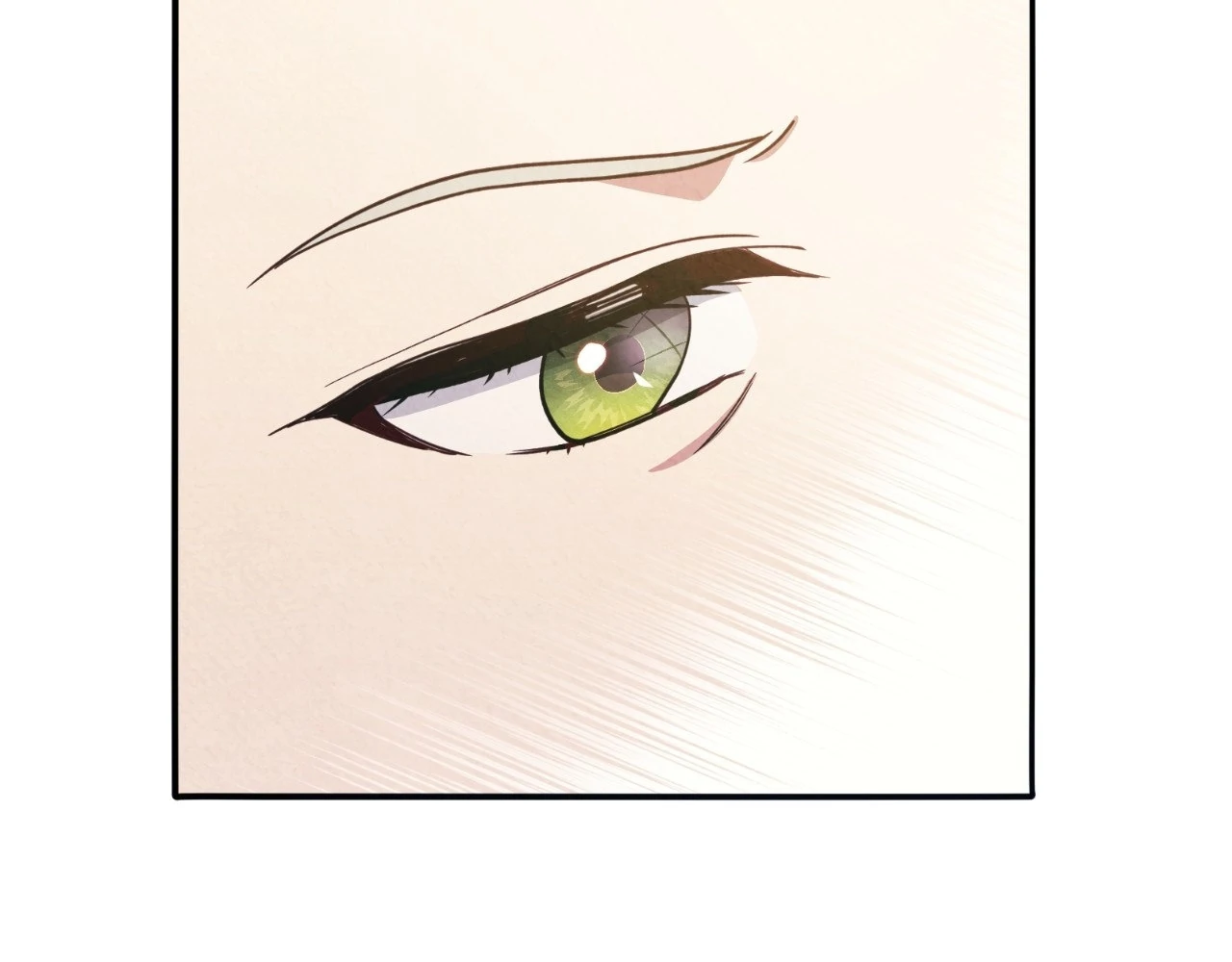 The Marquis and the Iron Wall Lady Chapter 21 - page 33