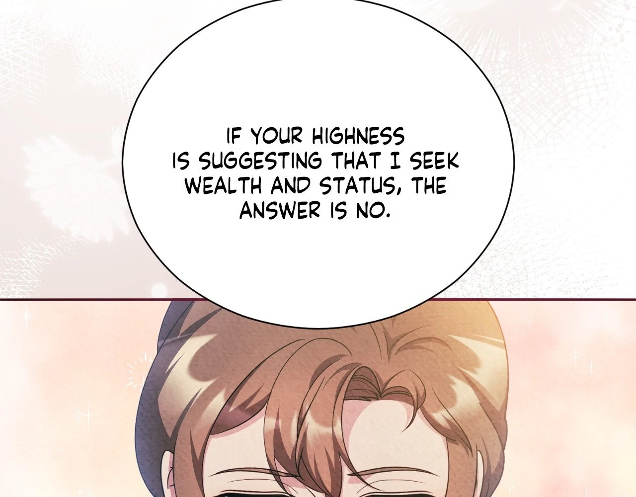 The Marquis and the Iron Wall Lady Chapter 21 - page 55