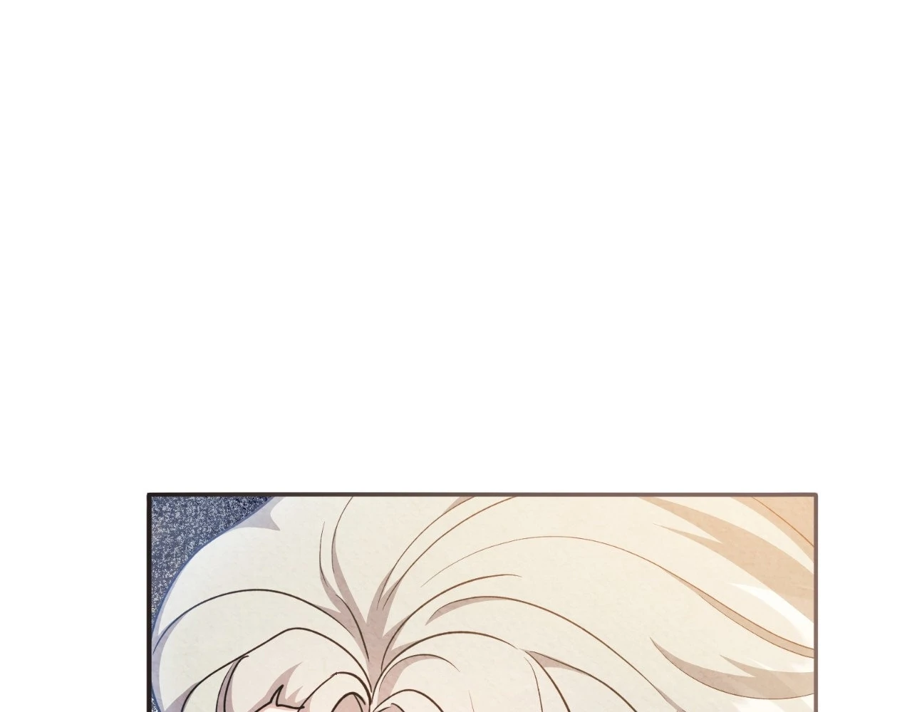 The Marquis and the Iron Wall Lady Chapter 21 - page 62