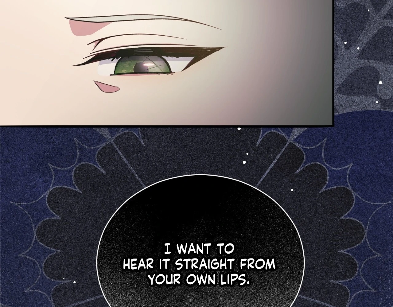 The Marquis and the Iron Wall Lady Chapter 21 - page 80