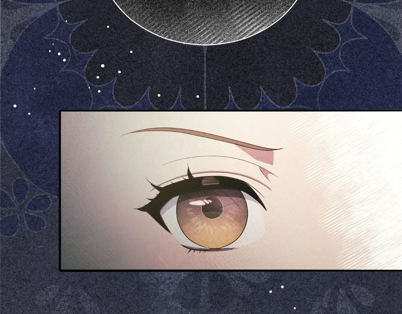 The Marquis and the Iron Wall Lady Chapter 21 - page 81