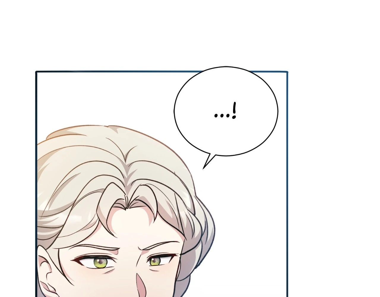 The Marquis and the Iron Wall Lady Chapter 21 - page 98