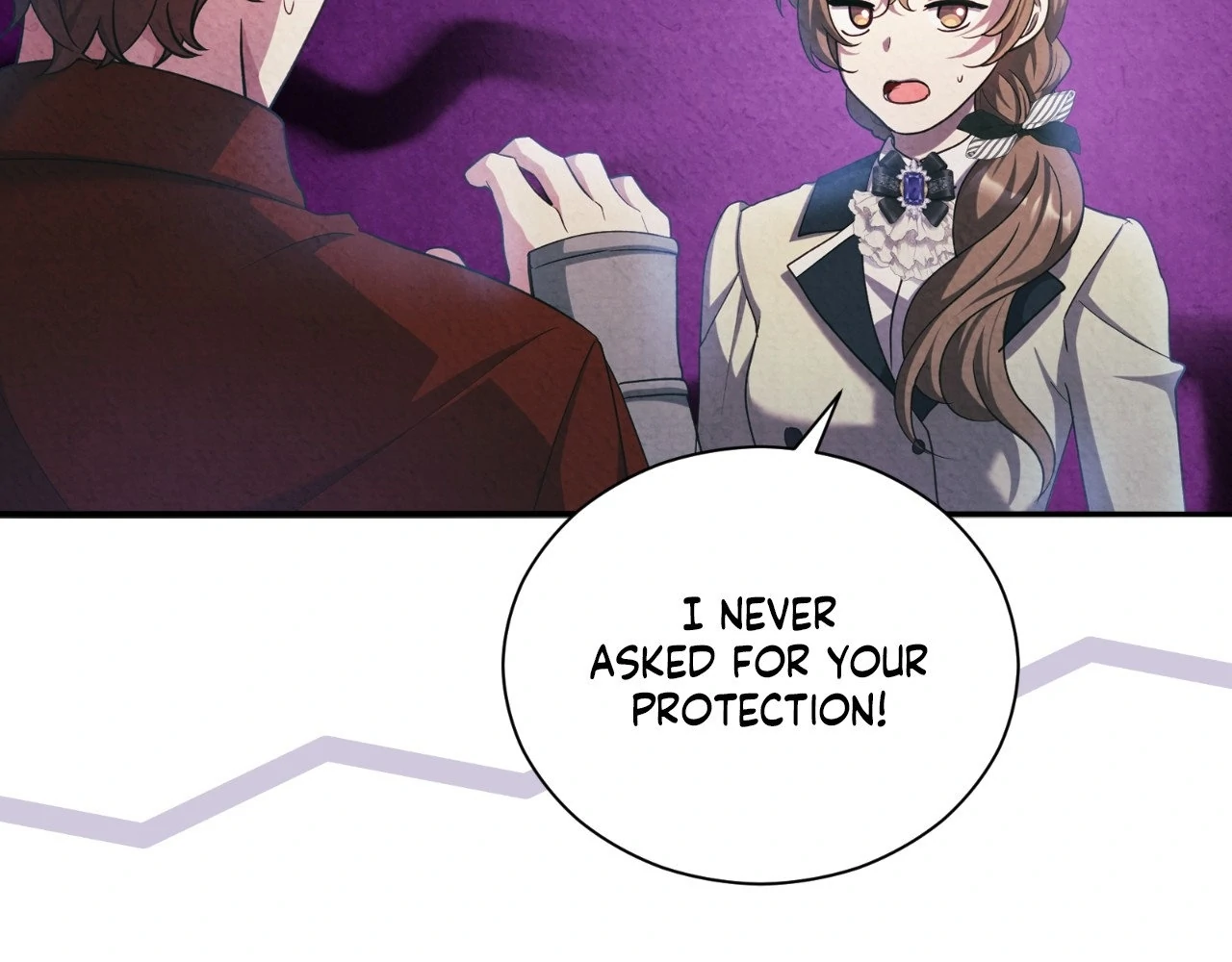 The Marquis and the Iron Wall Lady Chapter 22 - page 100