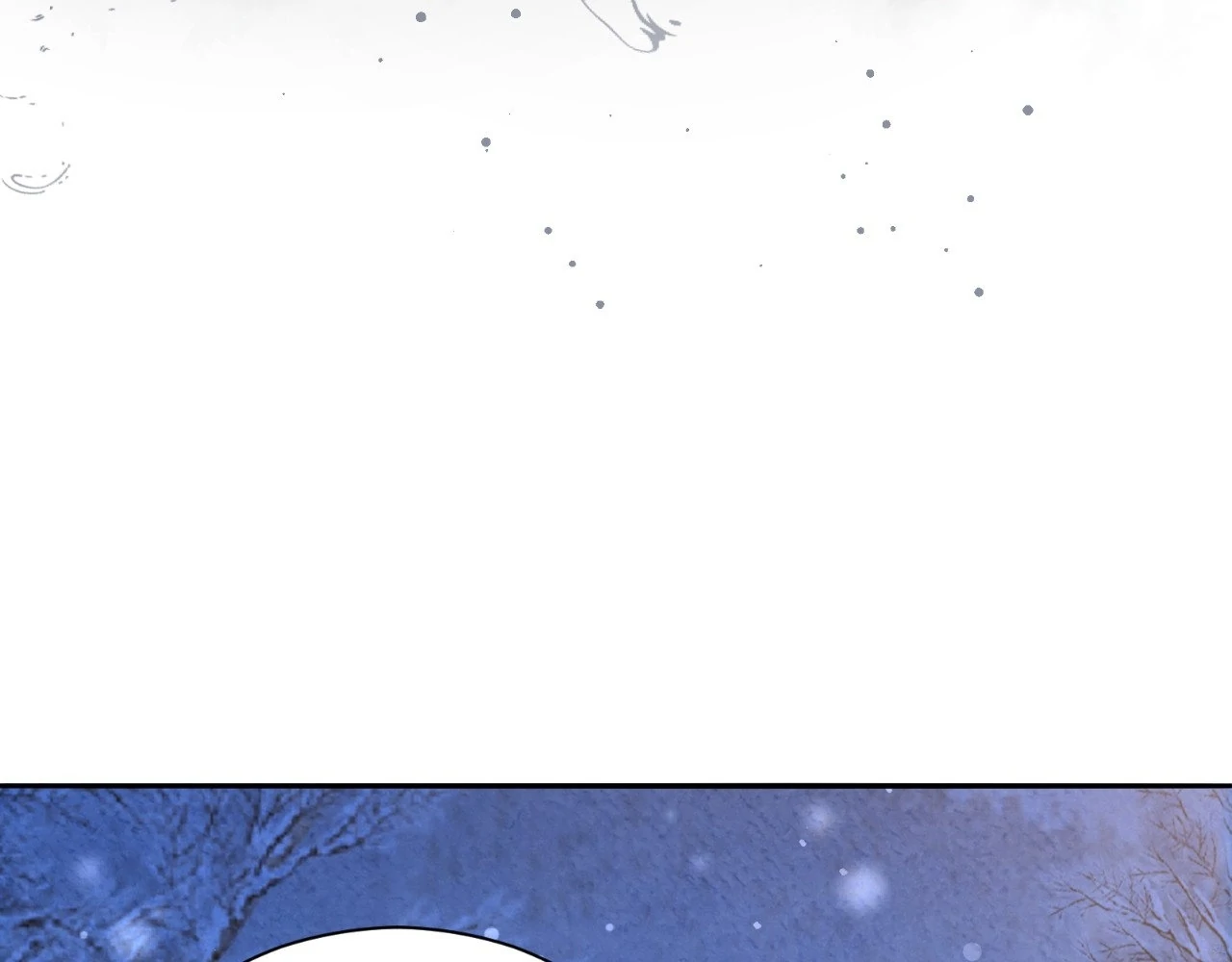 The Marquis and the Iron Wall Lady Chapter 22 - page 109