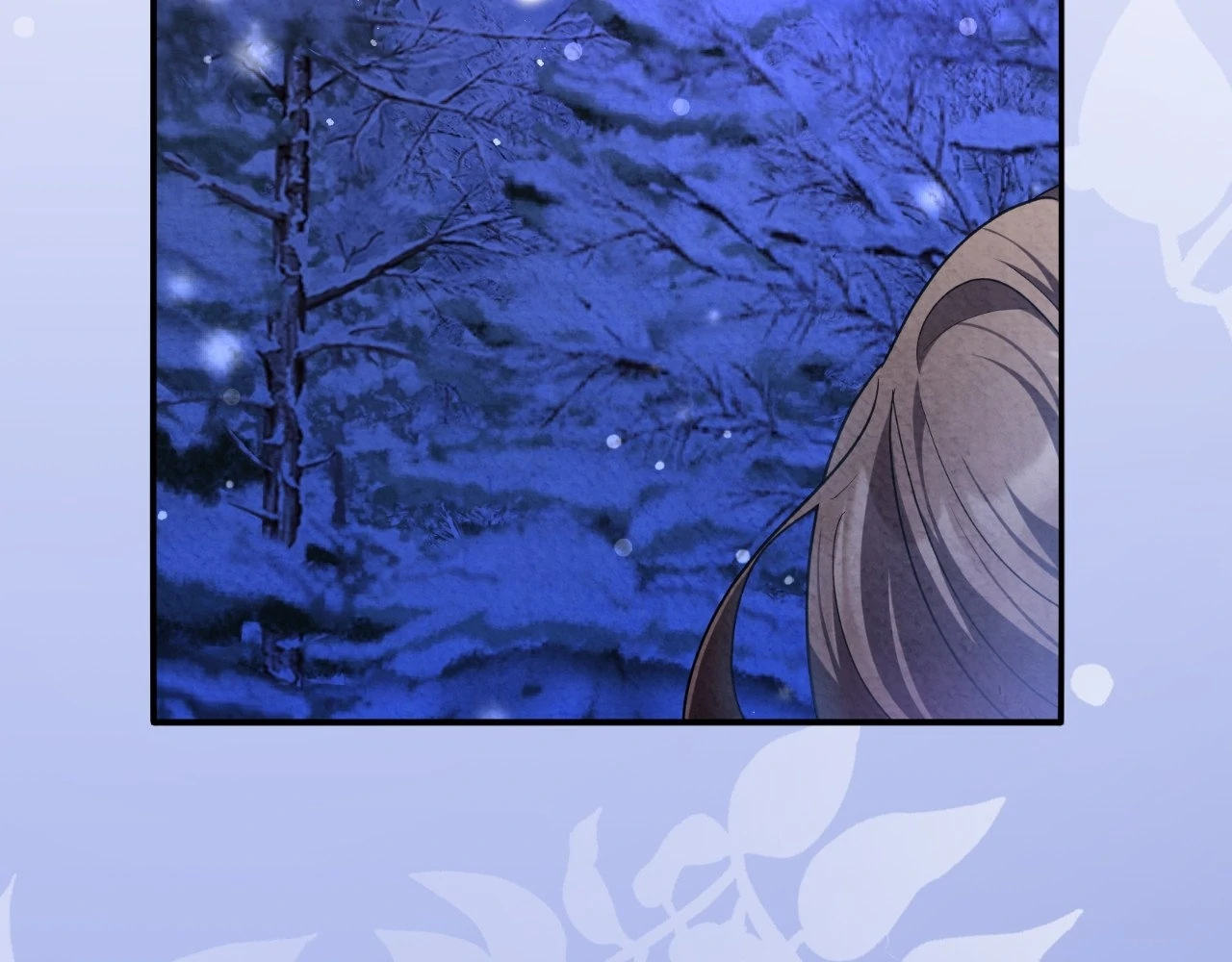 The Marquis and the Iron Wall Lady Chapter 22 - page 137