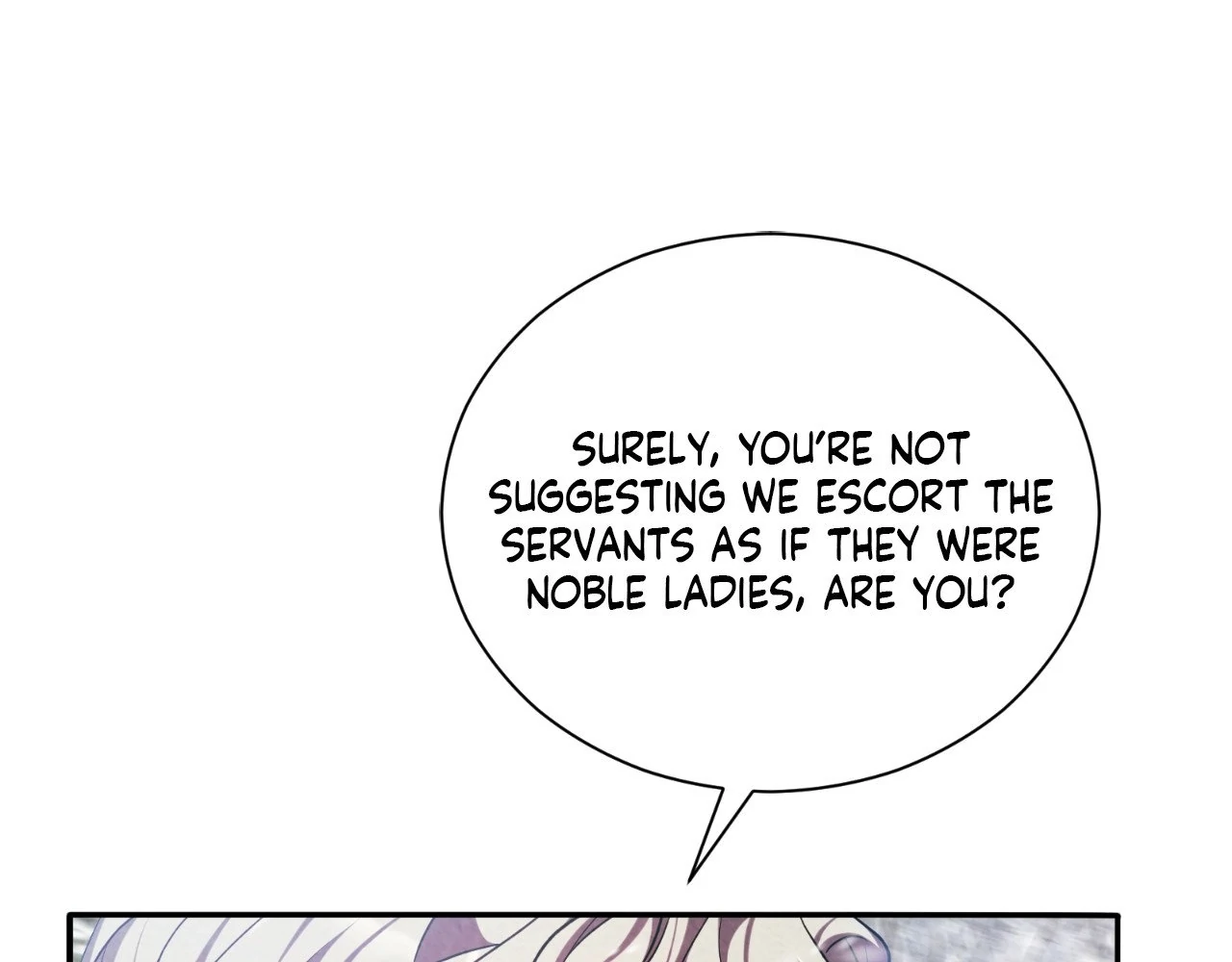 The Marquis and the Iron Wall Lady Chapter 22 - page 75