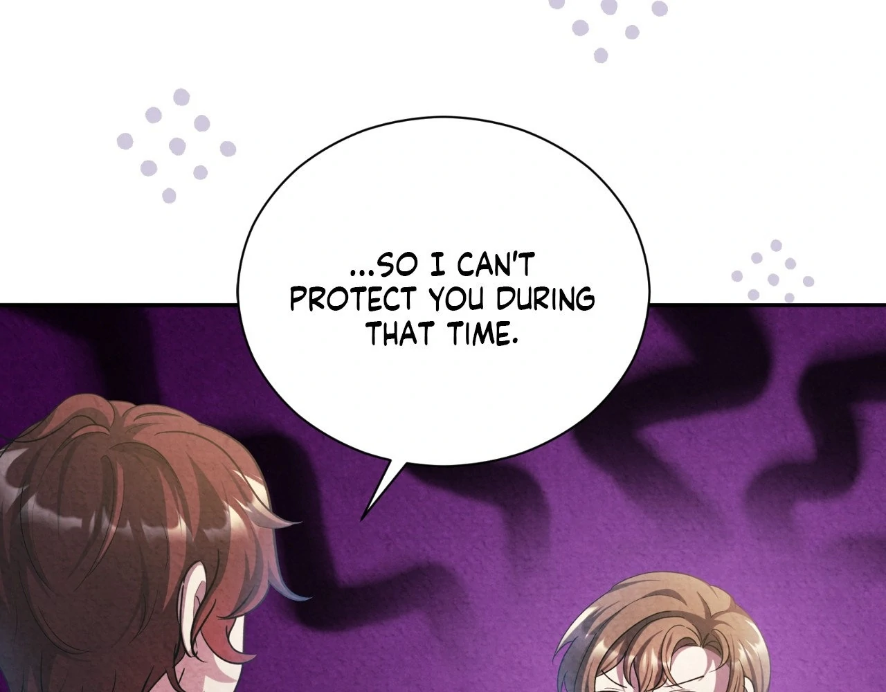 The Marquis and the Iron Wall Lady Chapter 22 - page 99