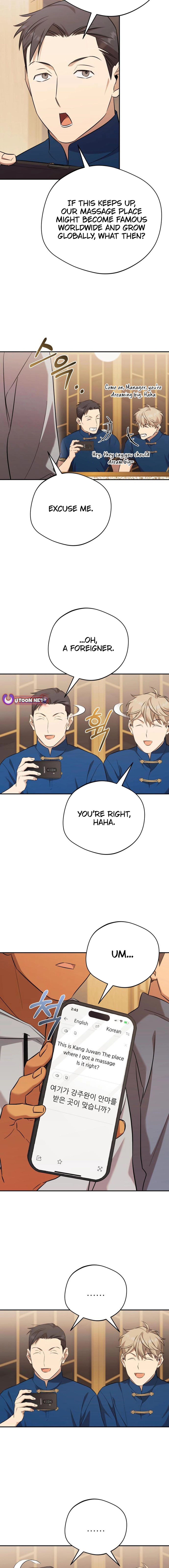 The Heavenly Demon Will Give You a Massage Chapter 55 - page 18