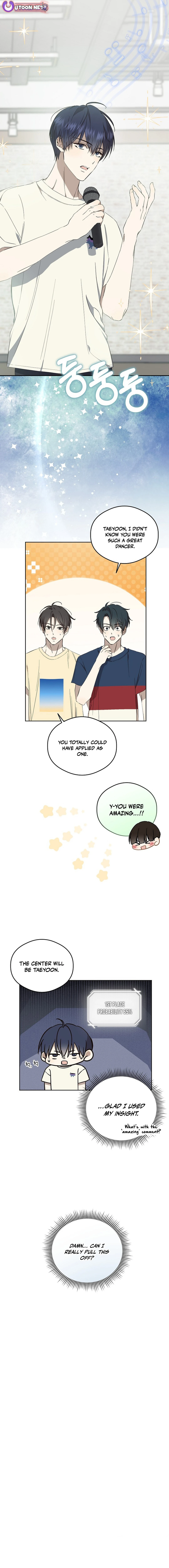 The Maknae Has to Be an Idol Chapter 42 - page 12