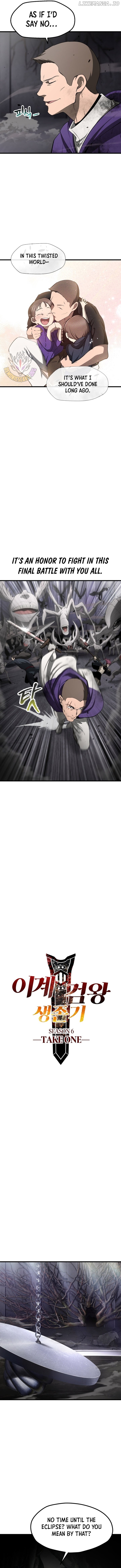 Survival Story of a Sword King in a Fantasy World Chapter 240 - page 11