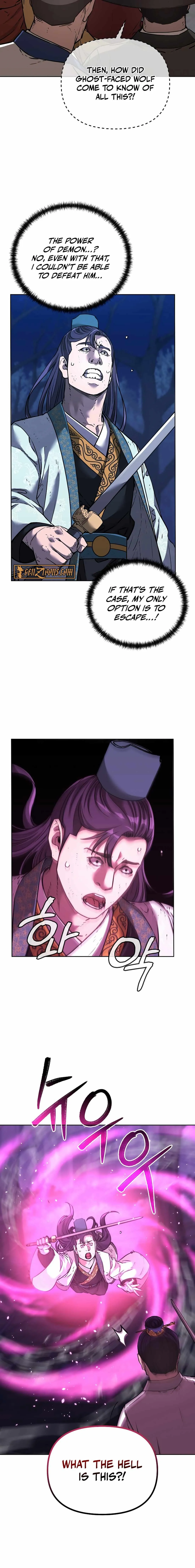 The Previous Life Murim Ranker Chapter 151 - page 10