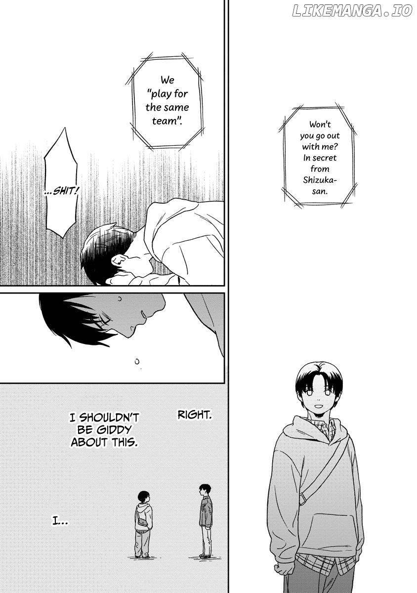 Kirakira Shitemo, Shinakutemo Chapter 14 - page 16