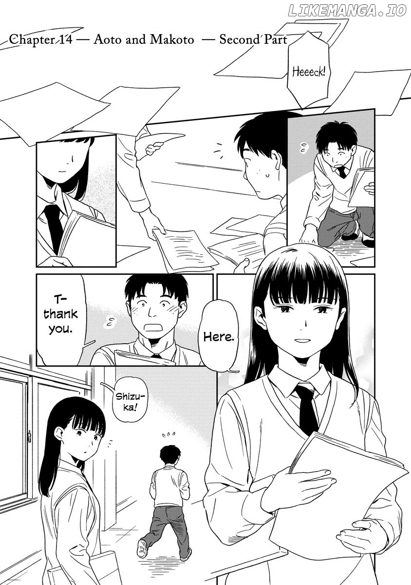 Kirakira Shitemo, Shinakutemo Chapter 14 - page 2