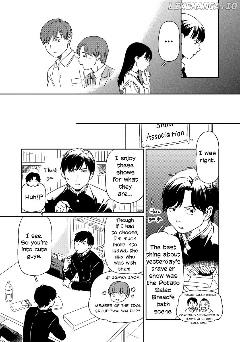 Kirakira Shitemo, Shinakutemo Chapter 14 - page 4