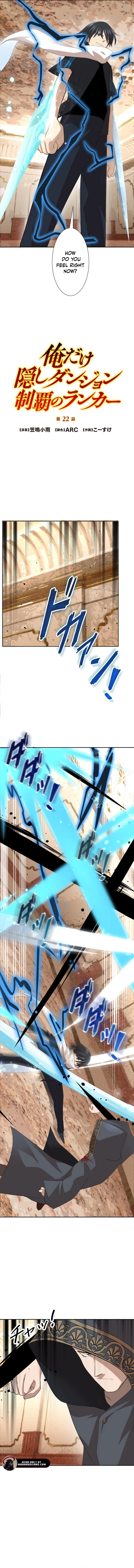 I’m the Only Ranker Who Can Clear the Hidden Dungeon Chapter 22 - page 5
