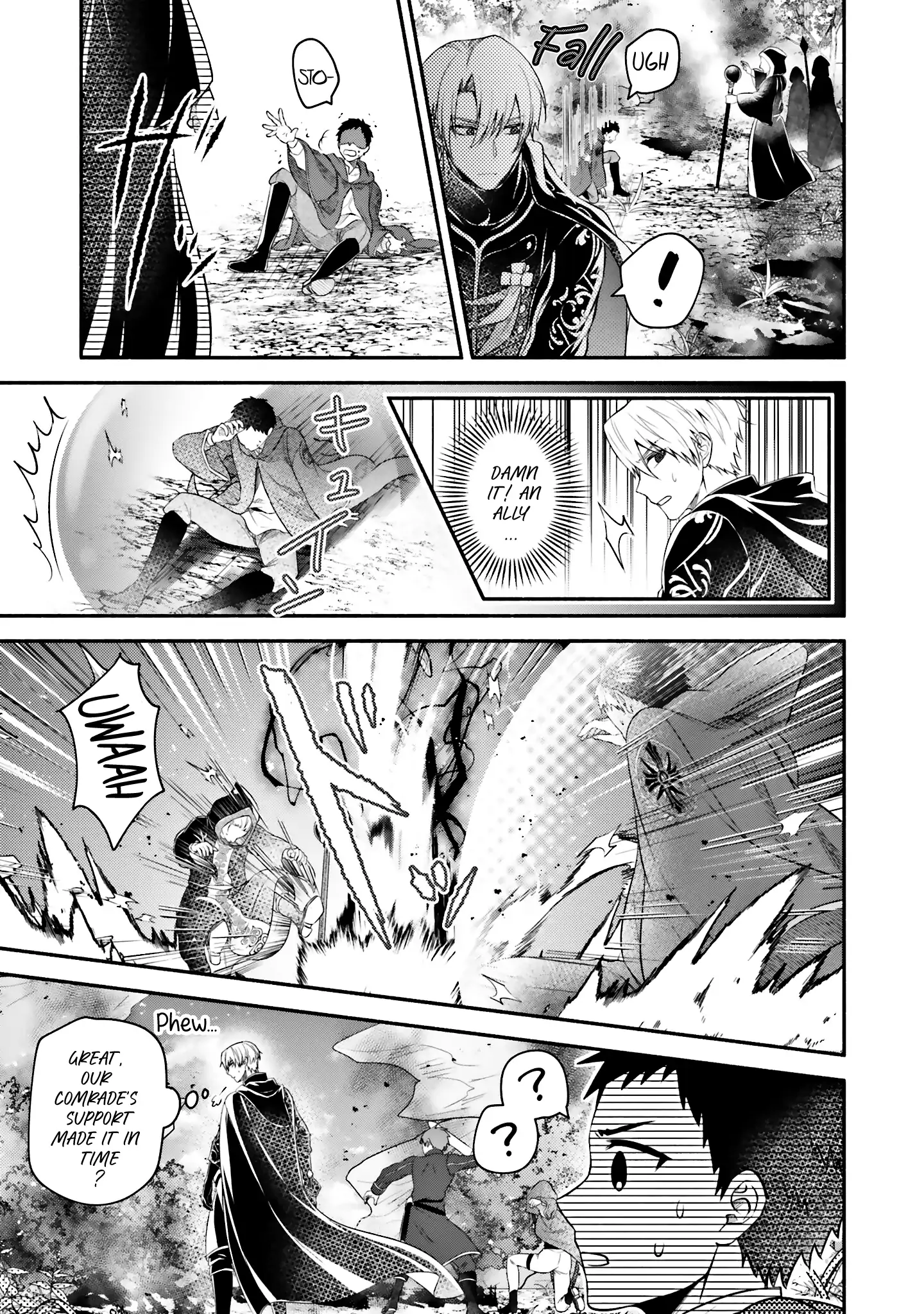Jinsei ni Tsukareta Saikyou Majutsushi wa Akiramete Nemuru Koto ni Shita Chapter 9 - page 15