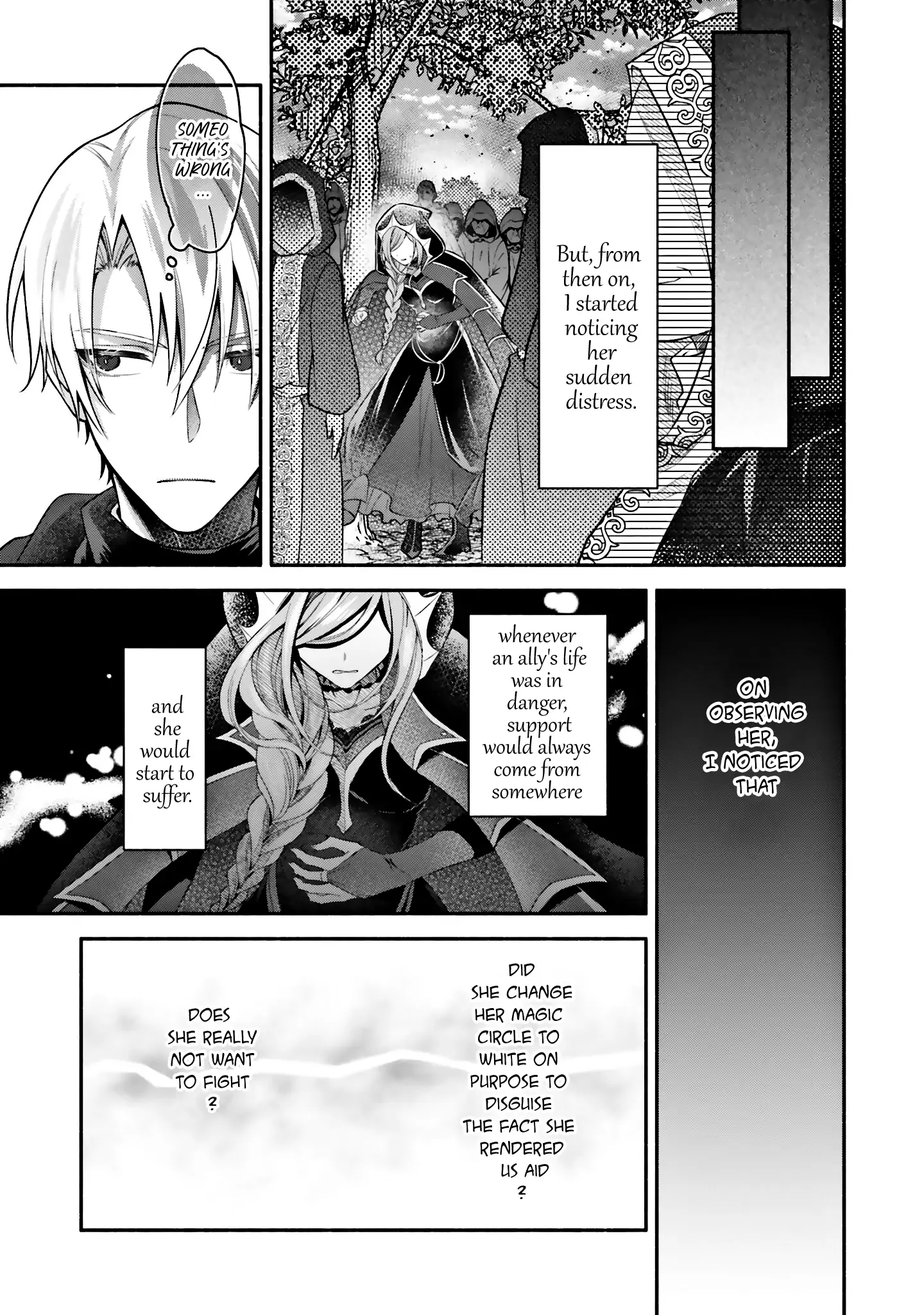 Jinsei ni Tsukareta Saikyou Majutsushi wa Akiramete Nemuru Koto ni Shita Chapter 9 - page 17