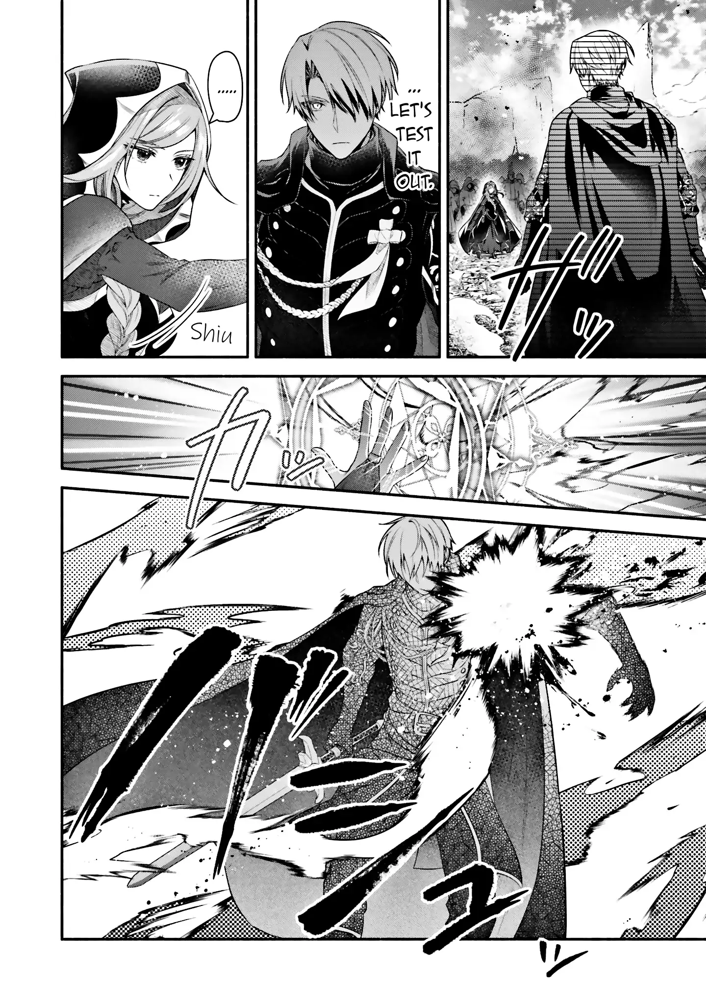 Jinsei ni Tsukareta Saikyou Majutsushi wa Akiramete Nemuru Koto ni Shita Chapter 9 - page 18